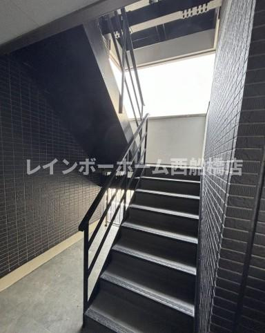 Verona Jeunesseのその他