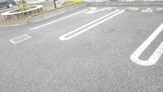 駐車場に車を止められます