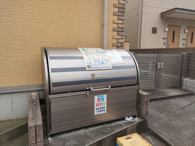 クローバー１番館のその他共用部分