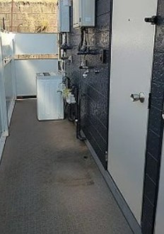 ガーデンハイツ六浦のその他共用部分