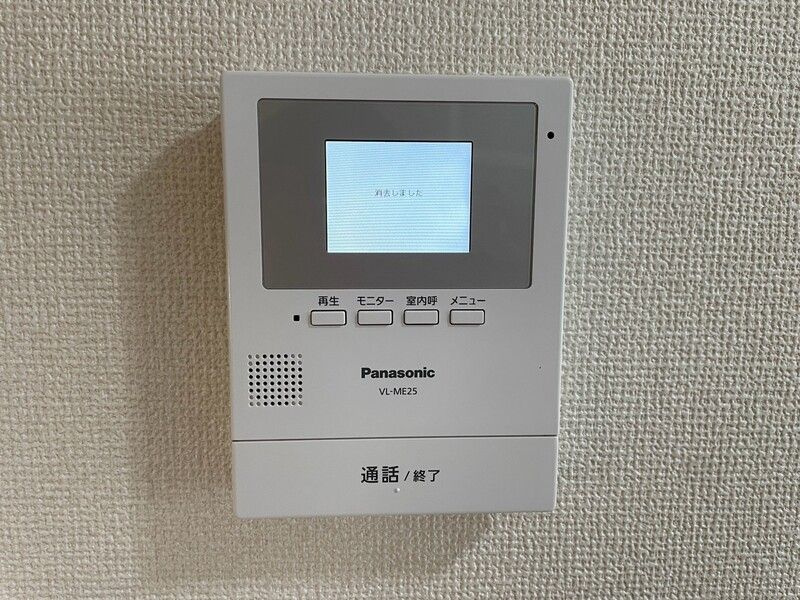ガーデンハイツ六浦のセキュリティ