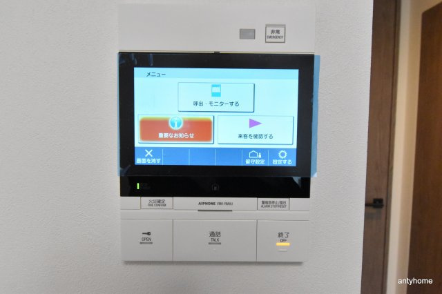 ルネフラッツ谷町四丁目　仲介手数料無料のセキュリティ