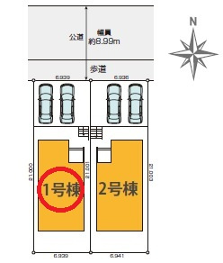 天白区鴻の巣3期1号棟の区画図|全2区画。地下鉄鶴舞線「原」駅まで徒歩約23分