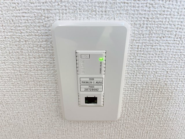 アカンサスⅣの設備