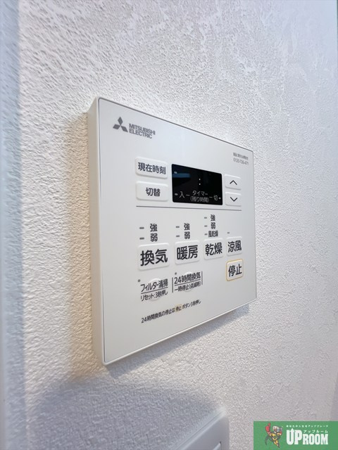 プレイズシード名城公園の設備