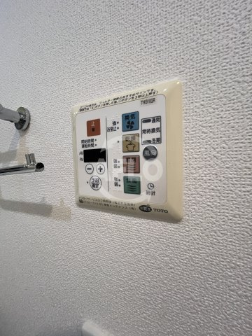 レジディア江坂の洗面所|レジディア江坂　浴室乾燥機