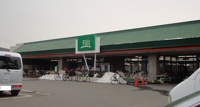 FUJIスーパーまで290m