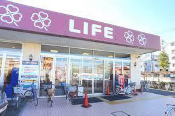 スーパー「ライフ前野町店まで294ｍ」