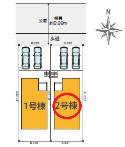 天白区鴻の巣3期2号棟の区画図|全2区画。地下鉄鶴舞線「原」駅まで徒歩約23分