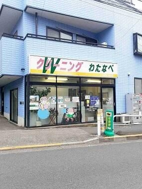 Ｙ・Ｓ・Ｏのその他