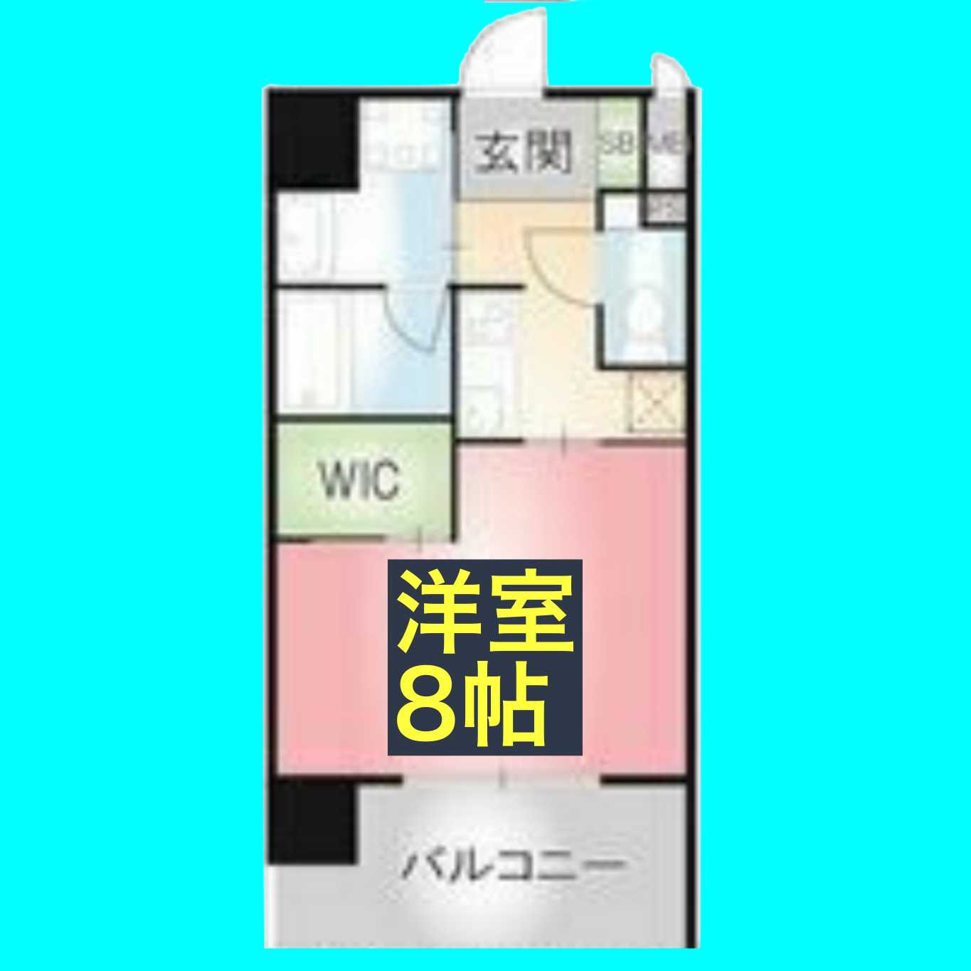 CELE　STATIONの間取り