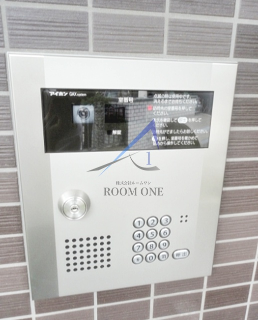 エミール赤塚のセキュリティ|オートロックです。