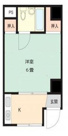 台東区上野桜木１丁目のマンションの画像