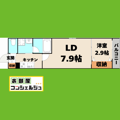 ジュネス稲葉地町の間取り