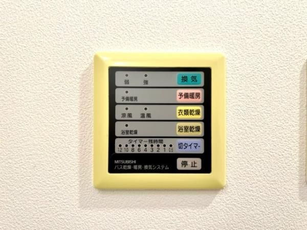 ＳＳ．ＦＬＡＴ神楽坂ｓｏｕｔｈの設備
