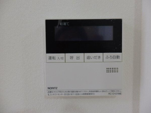 ＺＯＯＭ新大久保のセキュリティ