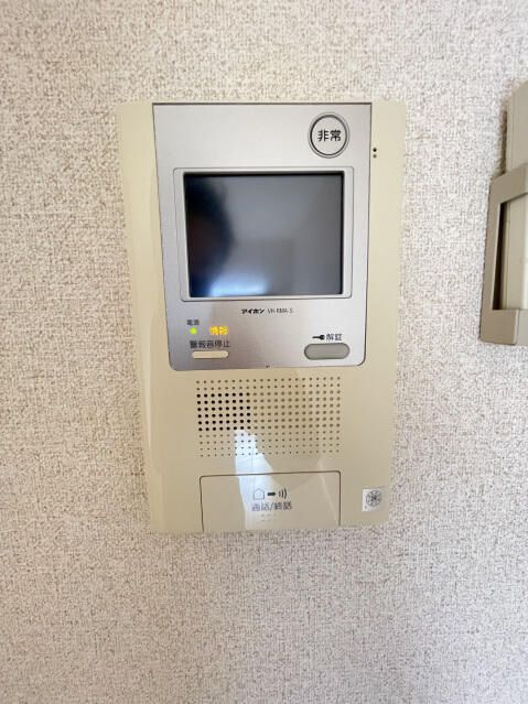 スカイコート下北沢壱番館のセキュリティ