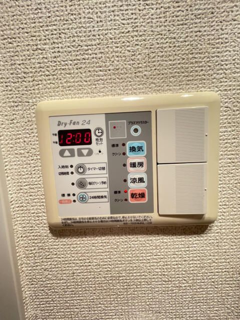スカイコート下北沢壱番館の設備