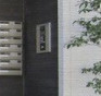 フラットおおたかの森ウエストのセキュリティ