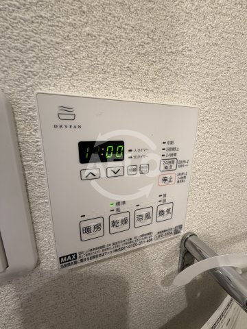 RIPPLU OASISSQUAREの設備|RIPPLU OASISSQUARE　浴室乾燥機