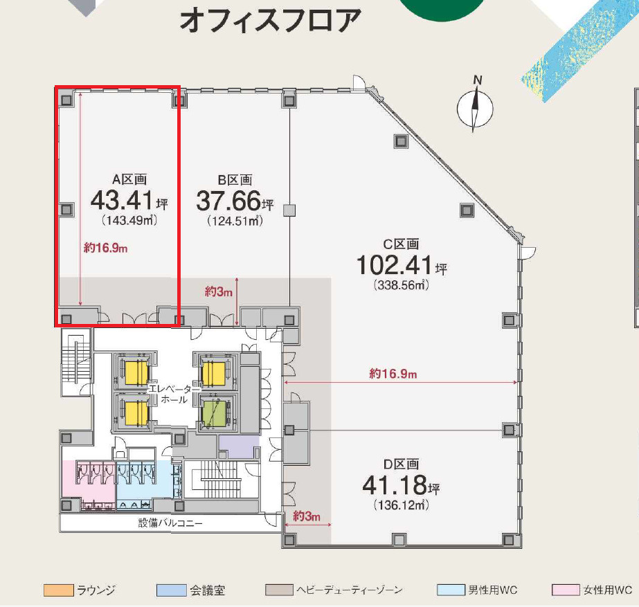 THE PEAK HIGASHISAKURAの間取り