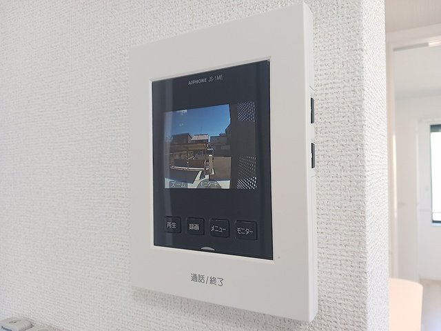 アーバンヒルズ　今治のセキュリティ