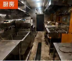 【内装】 | 東京都中央区日本橋　一棟店舗