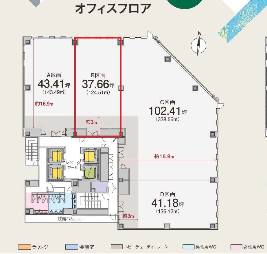 THE PEAK HIGASHISAKURAの間取り