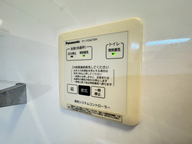 エルベ ドゥ カバロのその他