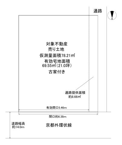 住宅・店舗向き桃山町泰長老土地
