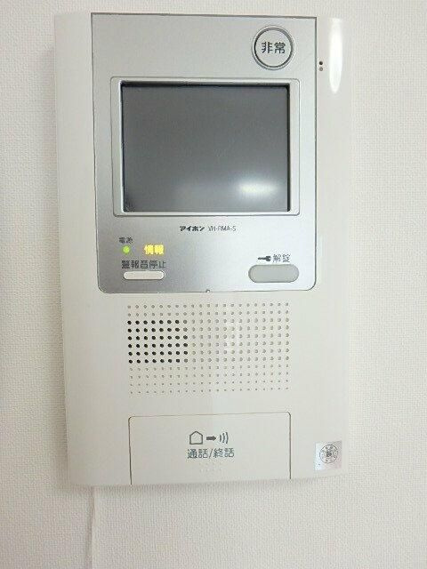 ガーラ・グランディ小竹向原のその他