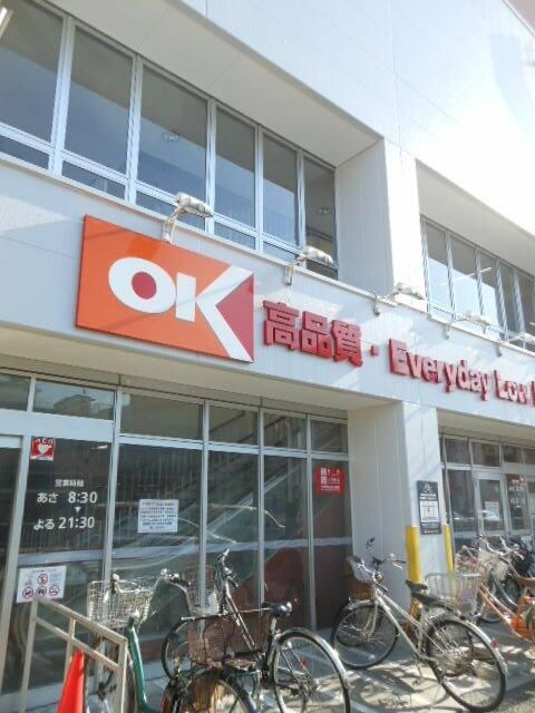 ガーラ・グランディ小竹向原のその他