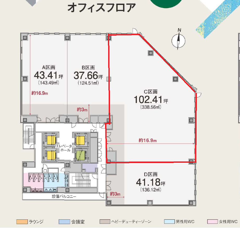 THE PEAK HIGASHISAKURAの間取り