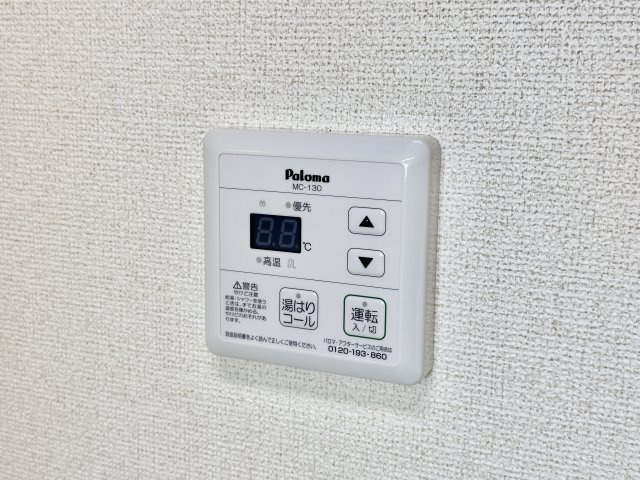 クレール姫路の設備