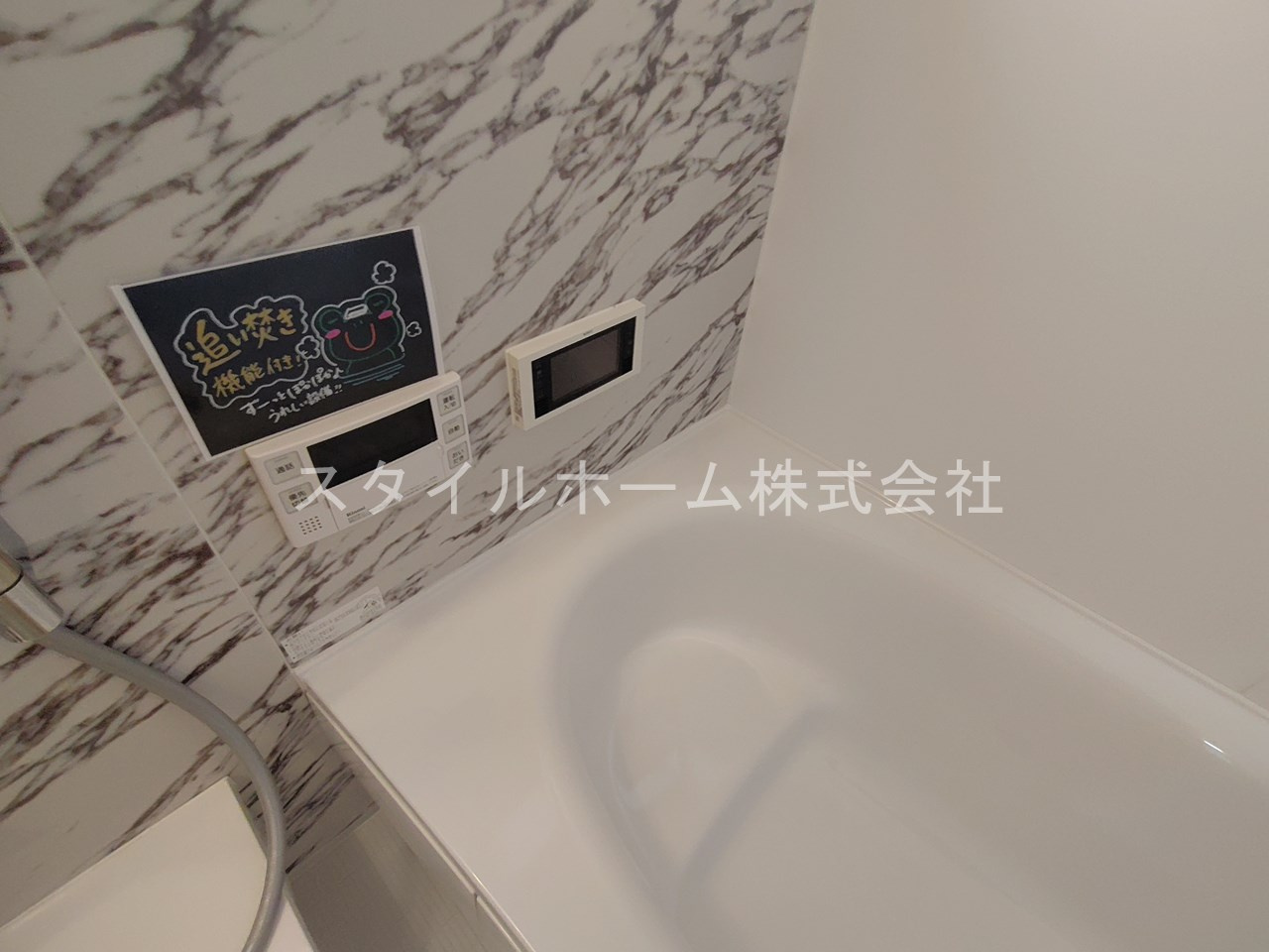 ＲＥＶＥ　Ｂの設備