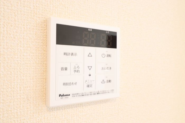 クレールの設備