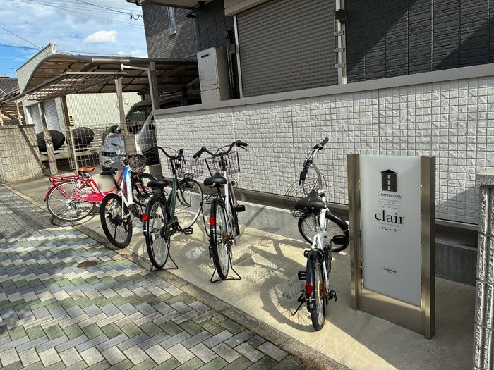クレールのその他共用部分|自転車置き場です。