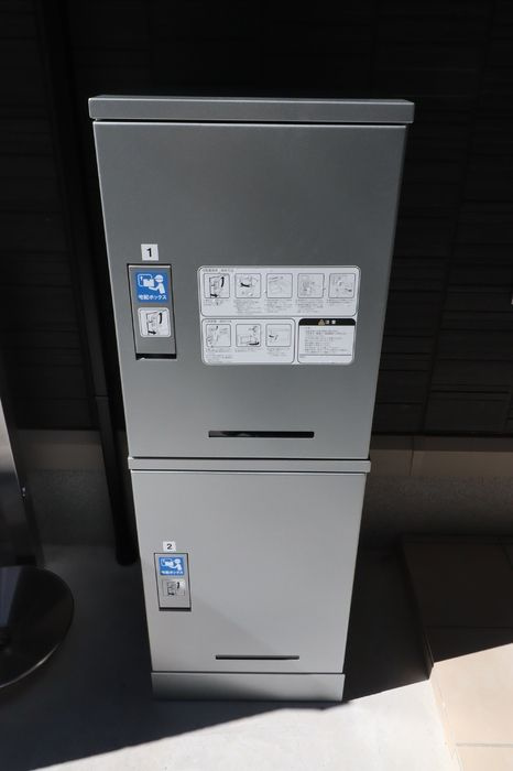 クレールのその他共用部分|宅配ボックスです。