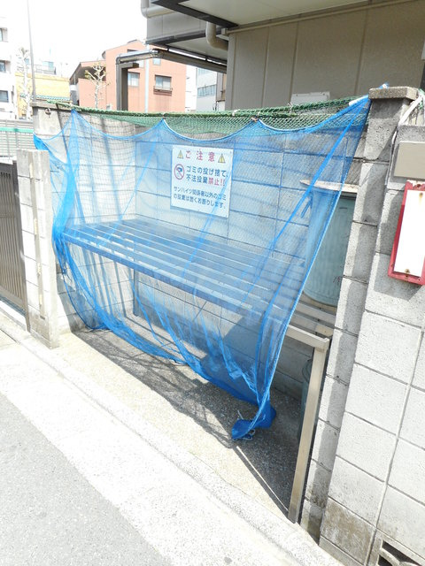 サンハイツのその他共用部分