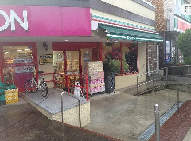 【その他共用部分】グランニール馬込