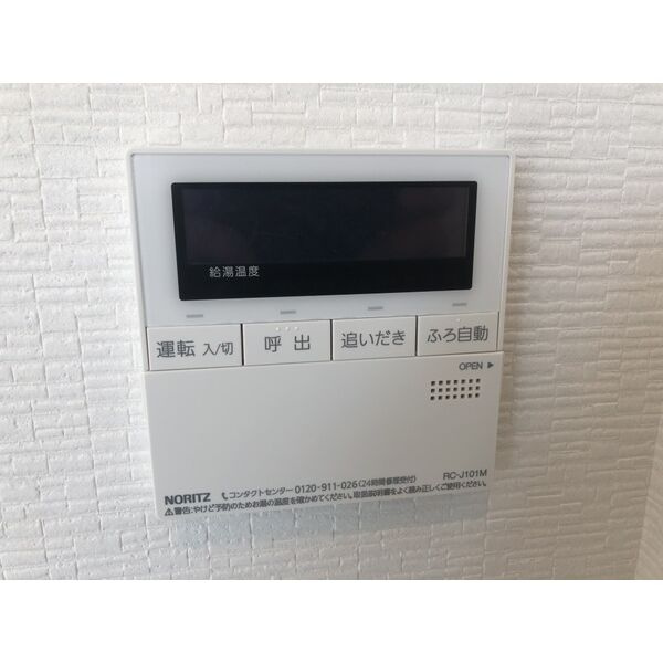 SELENITE日比野(セレナイトヒビノ) 名古屋市賃貸　仲介手数料無料の設備