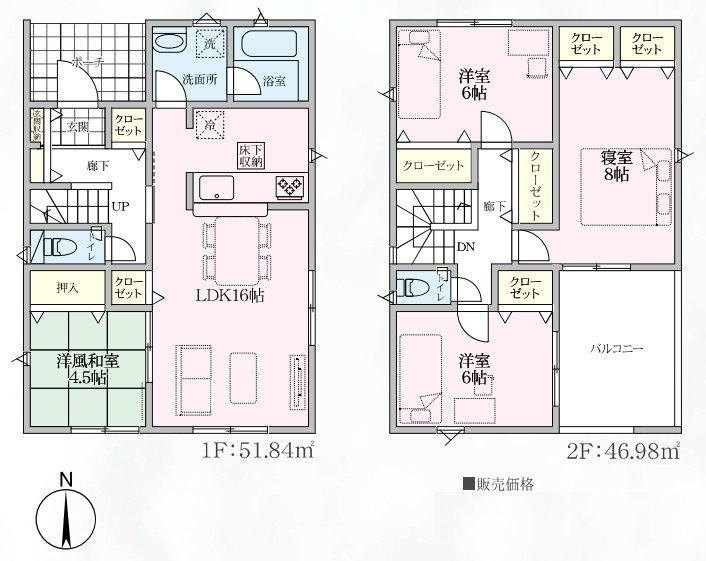 Cradle garden　深谷市本住町第1の間取り|図面と現況が異なる場合、現況を優先とします。