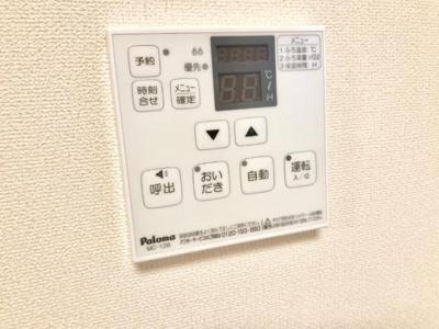 【その他】 | ヴィクトワールⅡ(VictoireⅡ) | その他