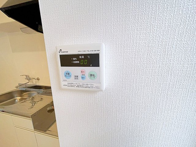 【設備】 | シティーシャトレー片坂【名古屋市賃貸・木造】
