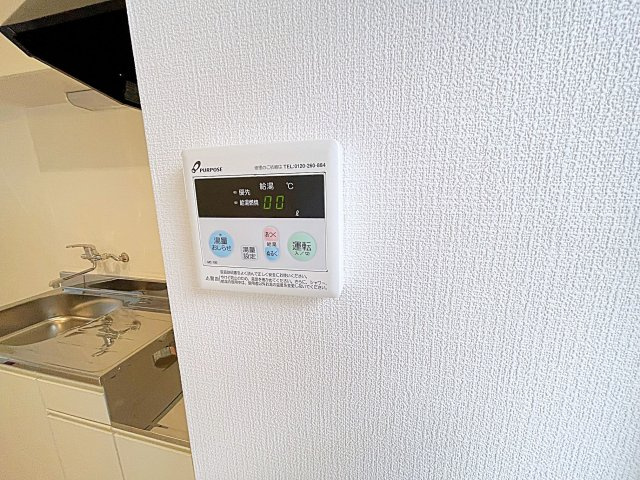 【設備】 | シティーシャトレー片坂【名古屋市賃貸・木造】