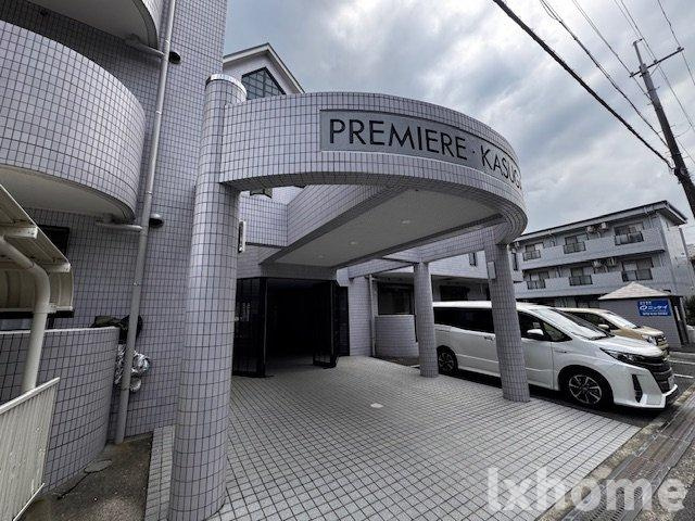 プルミエール春日丘のエントランス|清潔なエントランスです