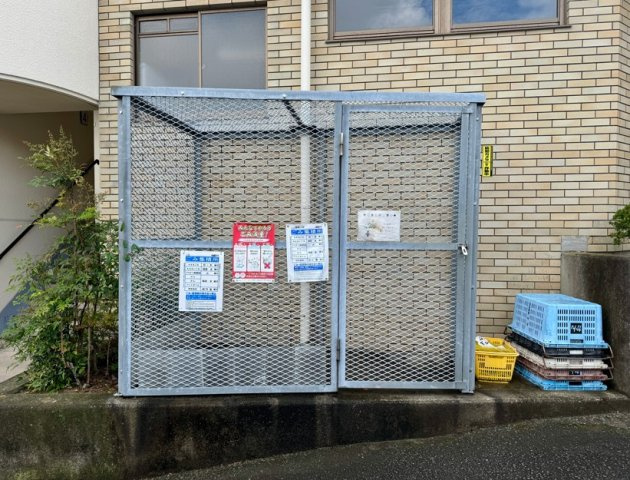 サンコーポ蜆塚のその他共用部分|共用のゴミ置き場になります。