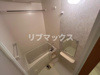 【浴室】日向セントラルコート 