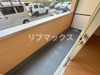 【バルコニー】日向セントラルコート 