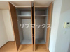 【収納】日向セントラルコート 